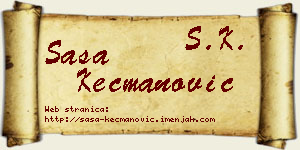 Saša Kecmanović vizit kartica